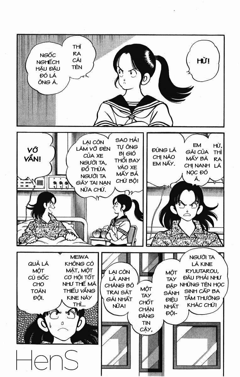 H2: Chapter 234