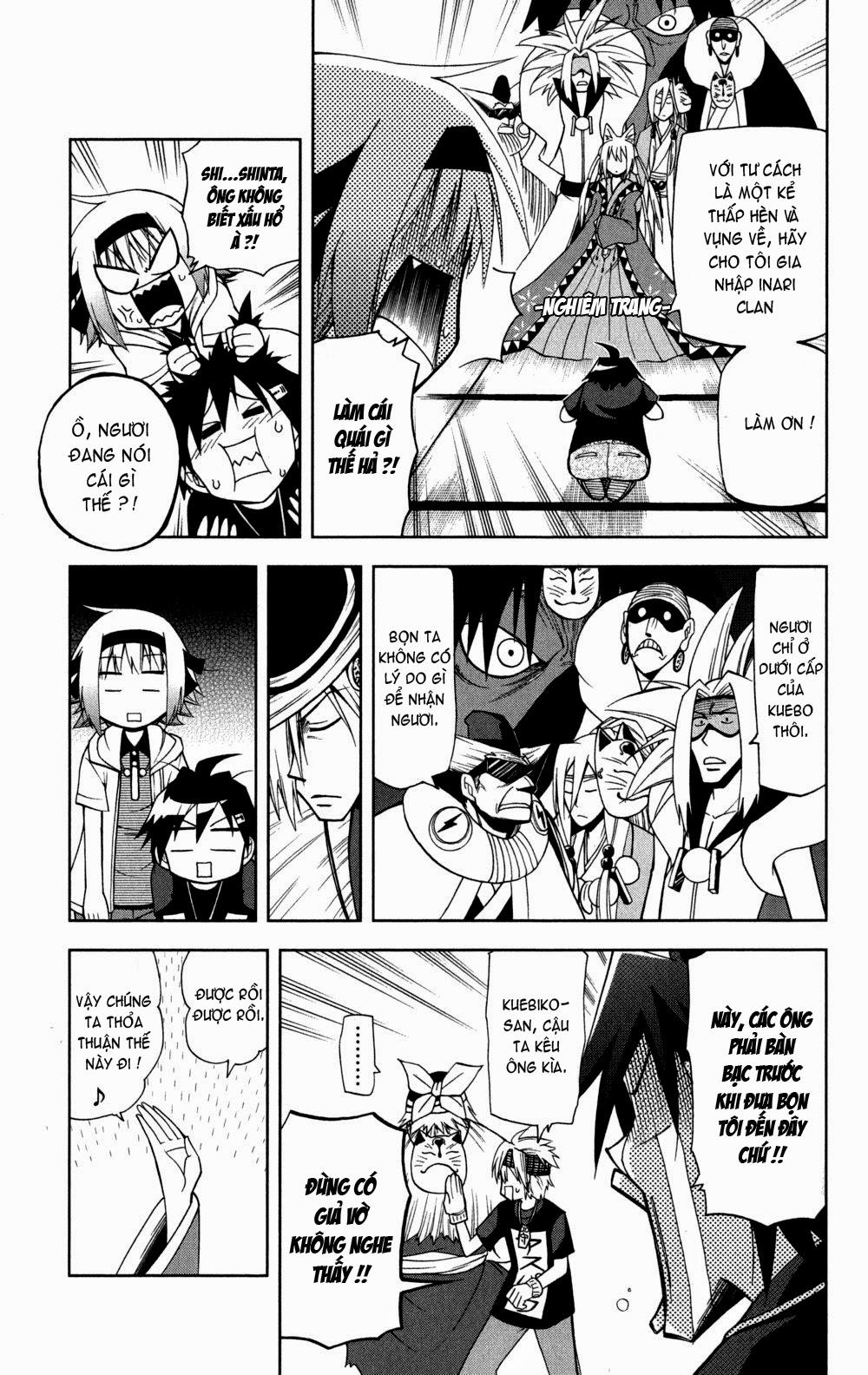 Gan Kon: Chapter 15