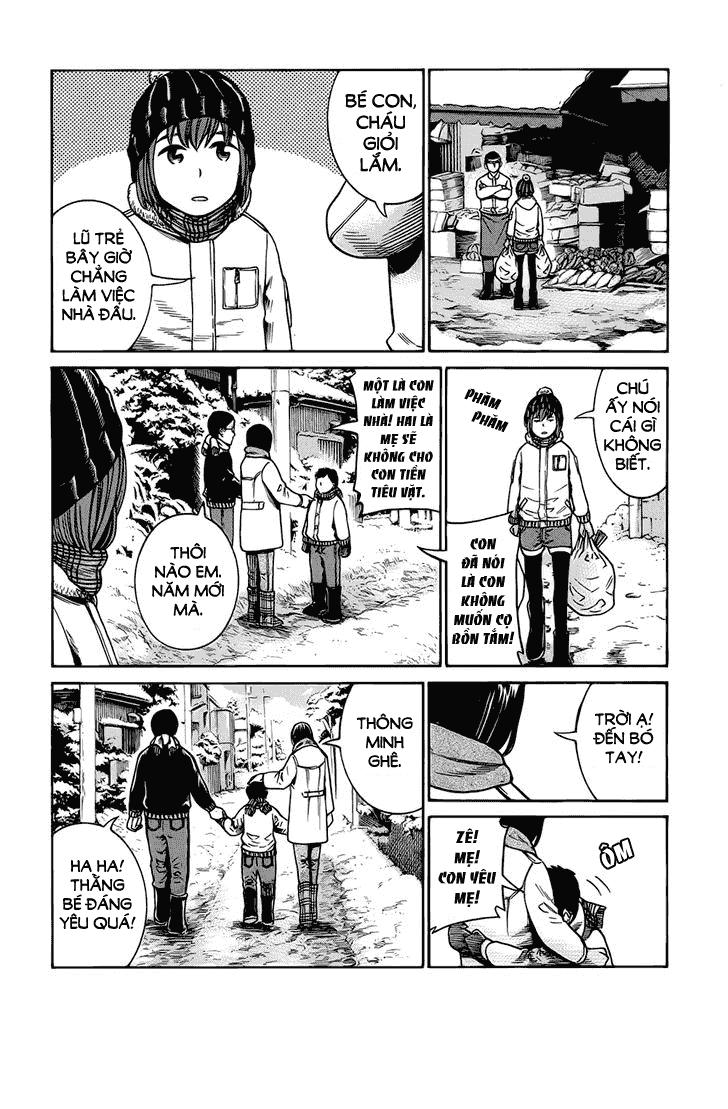 Não Phẳng Siêu Năng Lực: Chapter 40