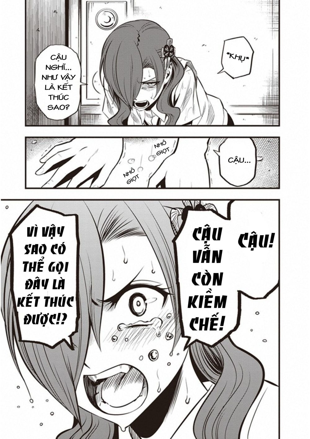 To Aru Kagaku No Railgun Gaiden: Astral Buddy: Chapter 12