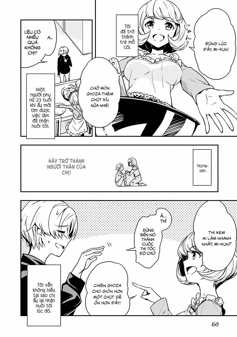 Zettai Naru Kodokusha: Chapter 2
