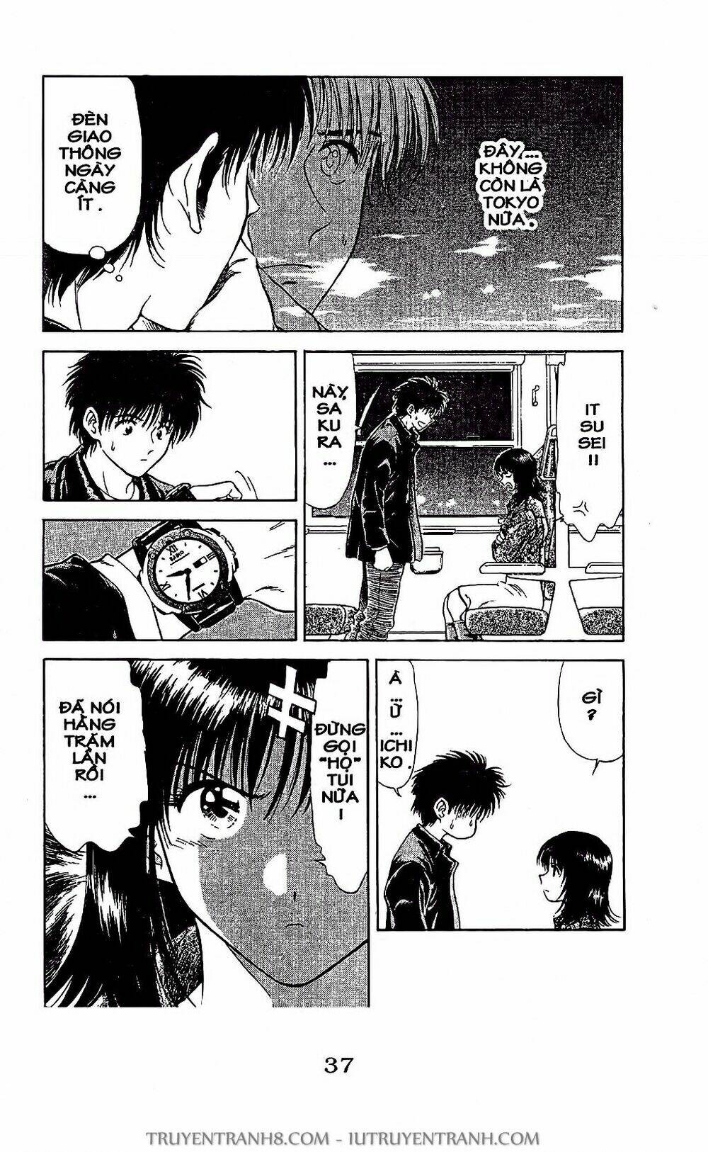 Saladdays: Chapter 19