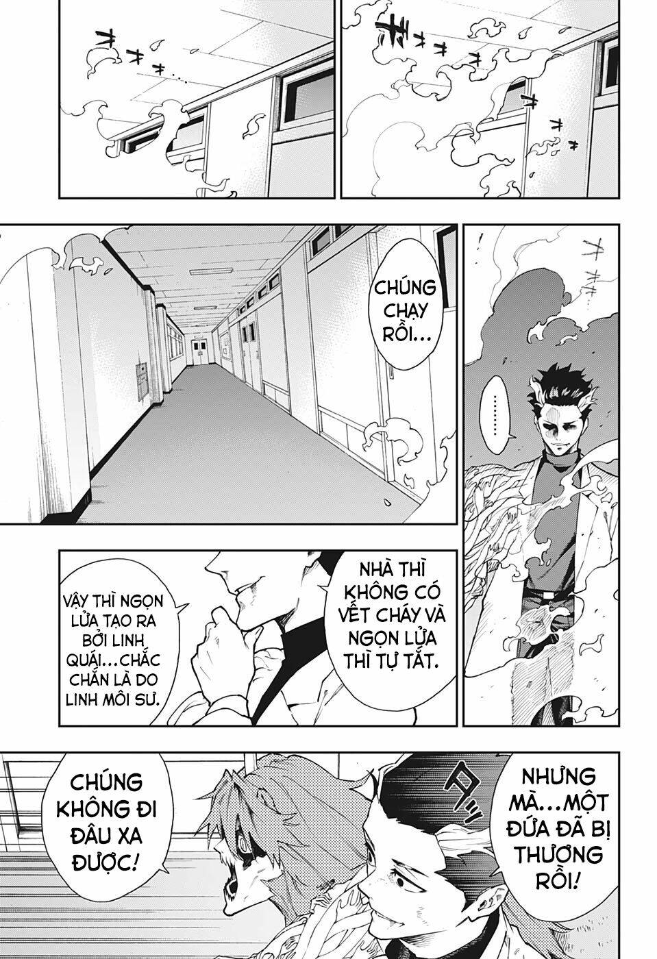 Phantom Seer: Chapter 18