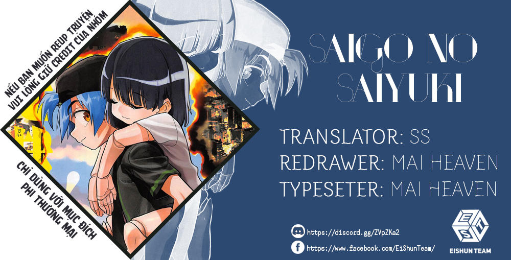 The Last Saiyuki: Chapter 1