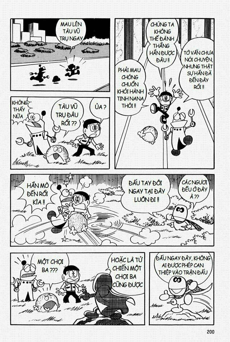 [Remake] Mojako: Chapter 7