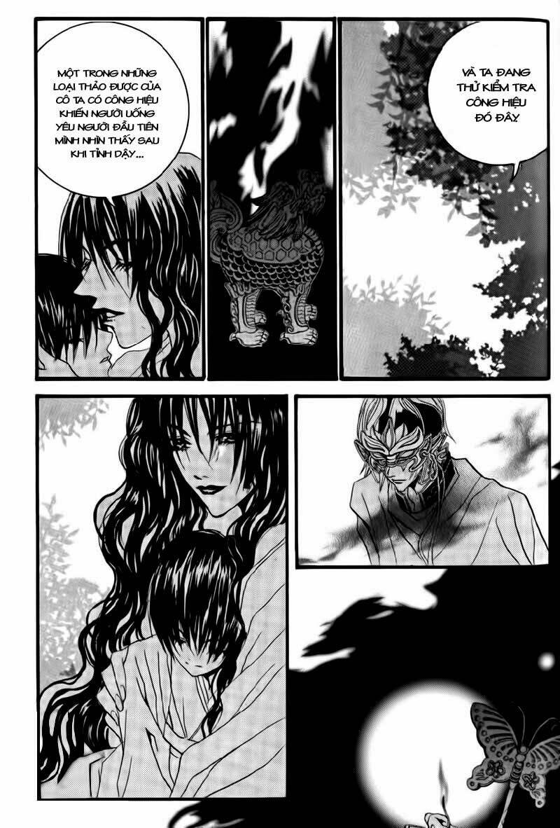 Tân Nương Của Thủy Thần: Chapter 43