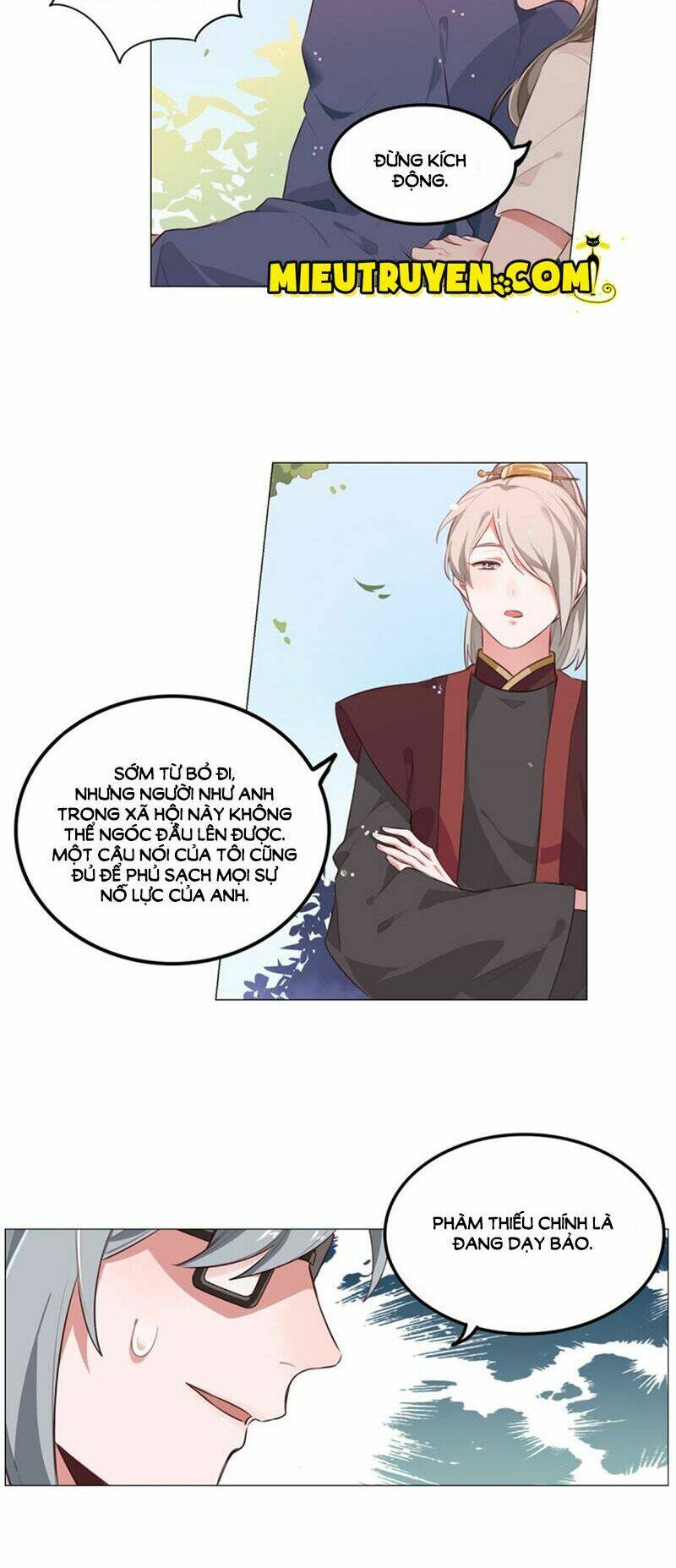 Tướng Quân Mời Xuất Đạo: Chapter 52