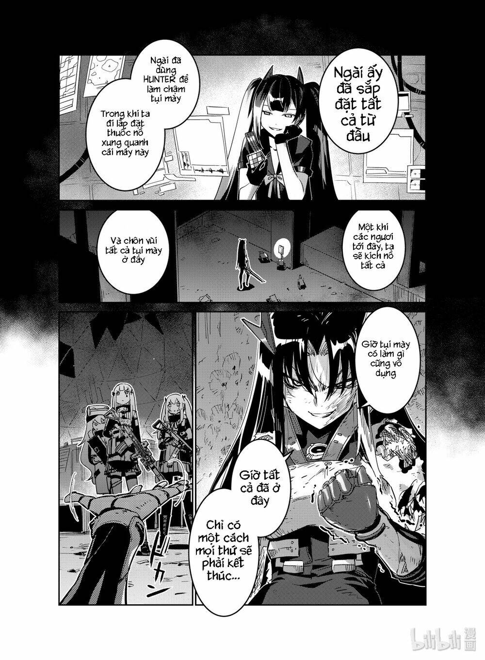 Girl Frontline - Song Of Humanoid: Chapter 17
