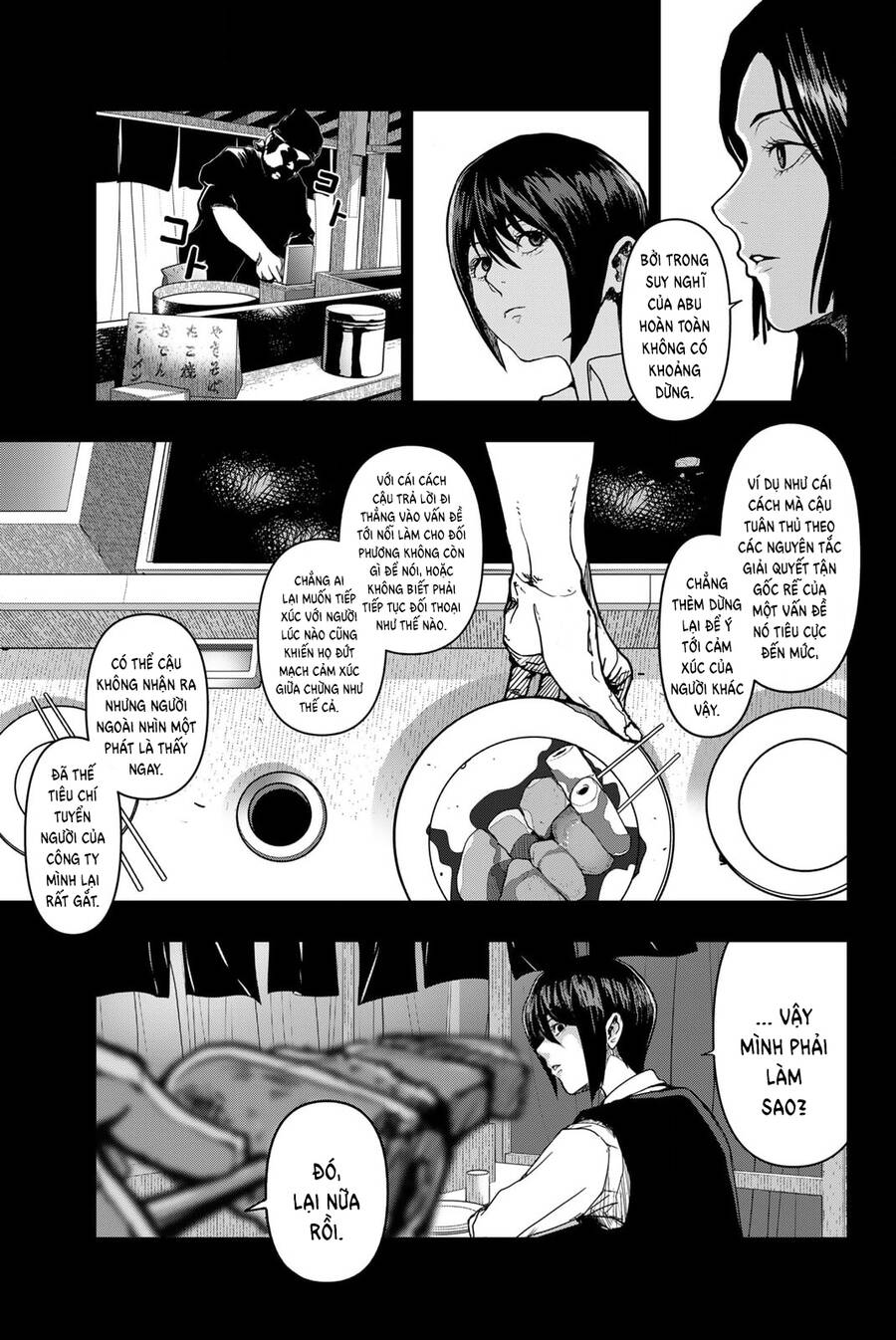 Abu Normal: Chapter 1.1