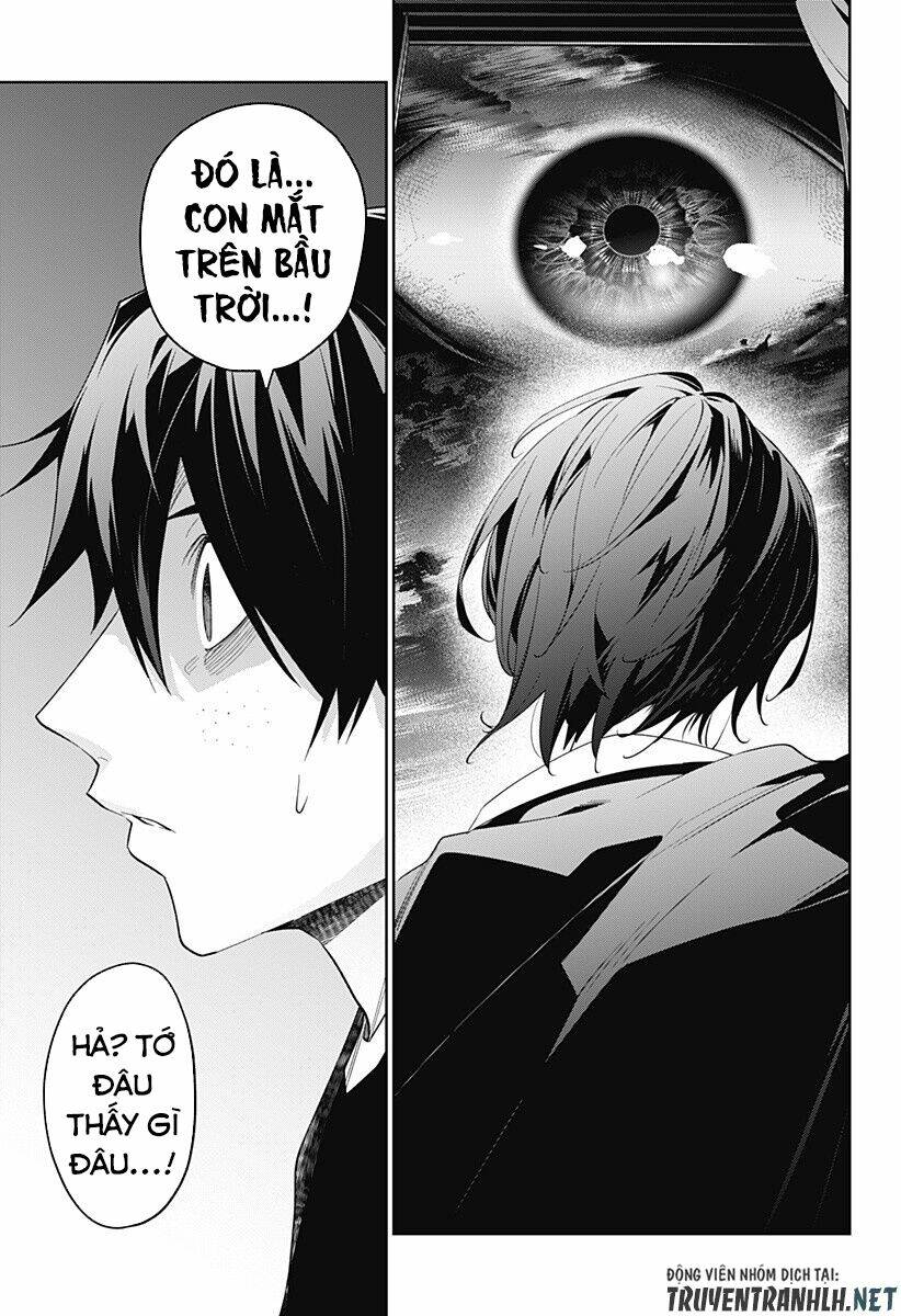 Koi Goku No Toshi: Chapter 33