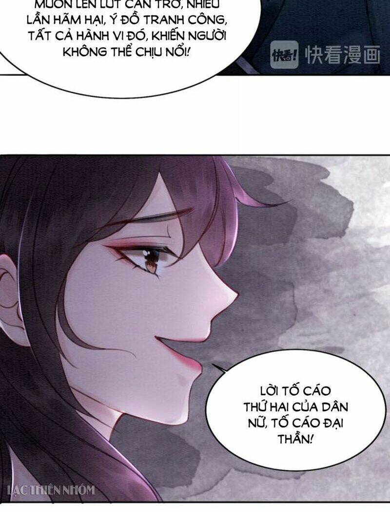 Trọng Sinh Bá Sủng Nhiếp Chính Vương Quá Mạnh Mẽ: Chapter 45