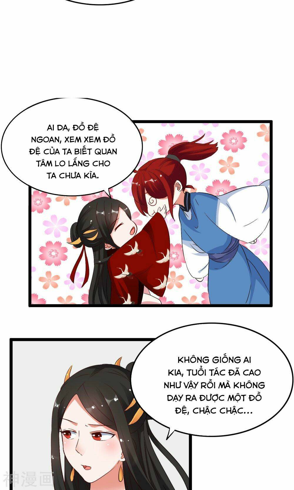 Nghịch Đồ Tại Thượng: Chapter 12