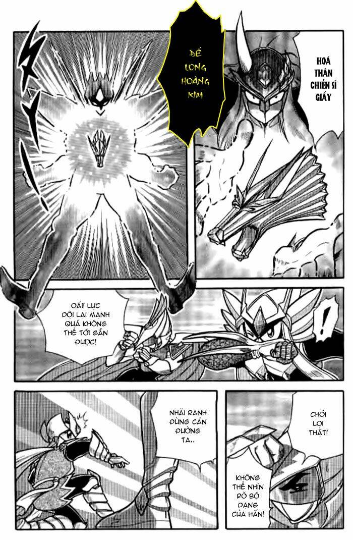 Hiệp Sĩ Giấy: Chapter 27