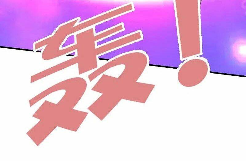 Phục Thiên Thánh Chủ: Chapter 220