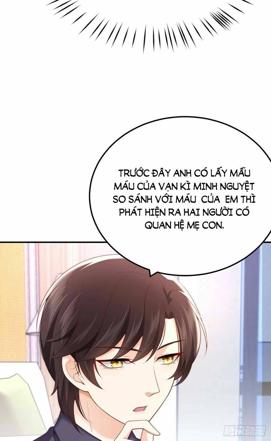 Nam Thần Truy Thê Chỉ Nam: Chapter 63.2