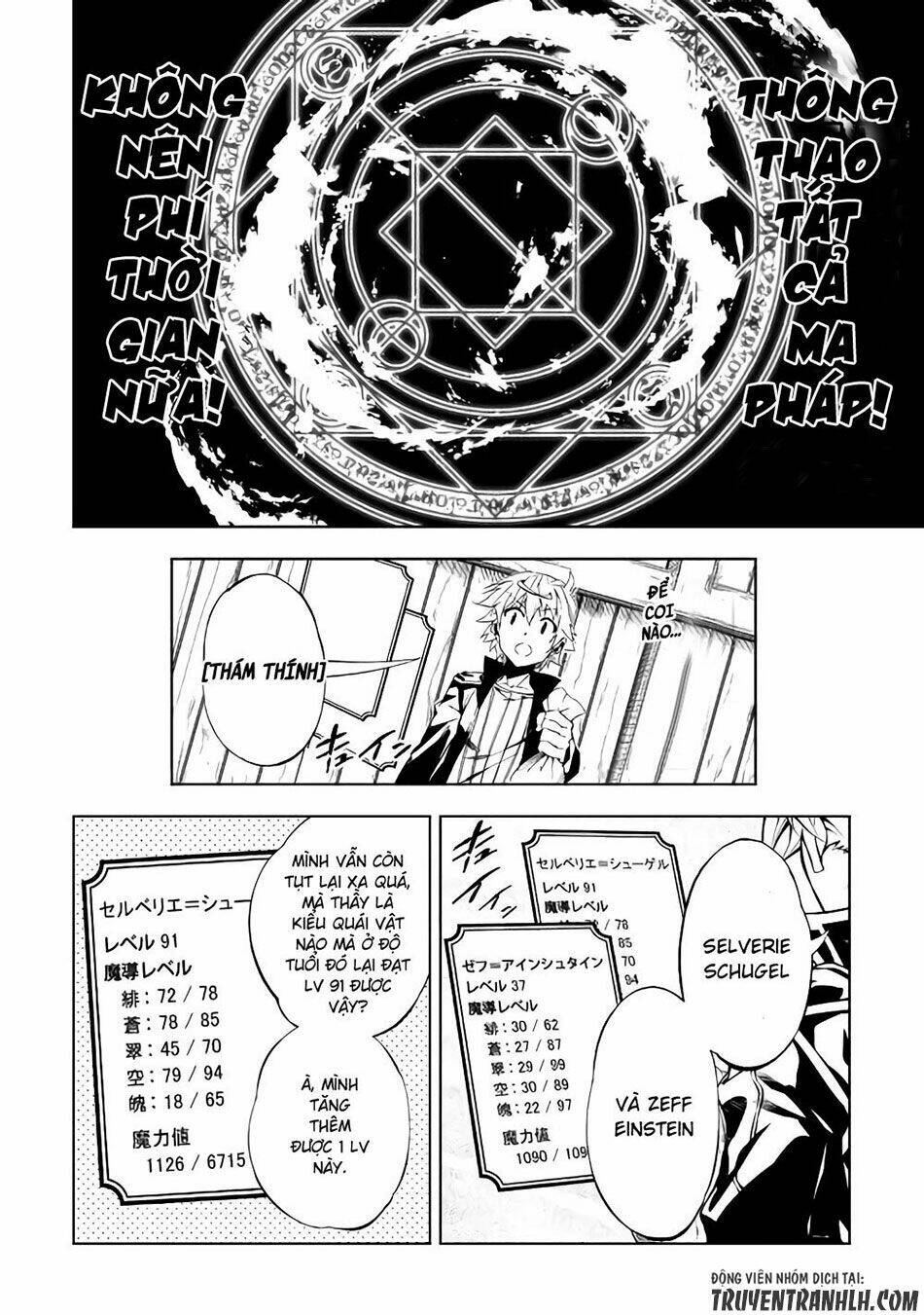 Kouritsu Kuriya Madoushi, Dani No Jinsei De Madou O Kiwameru: Chapter 17
