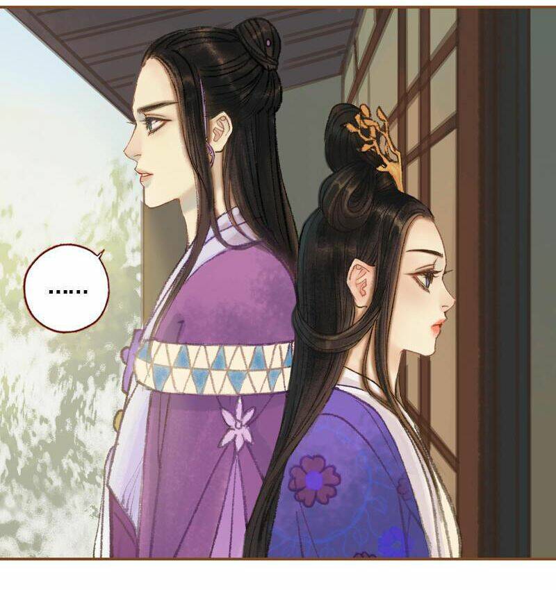 Phượng Tù Hoàng: Chapter 37.1