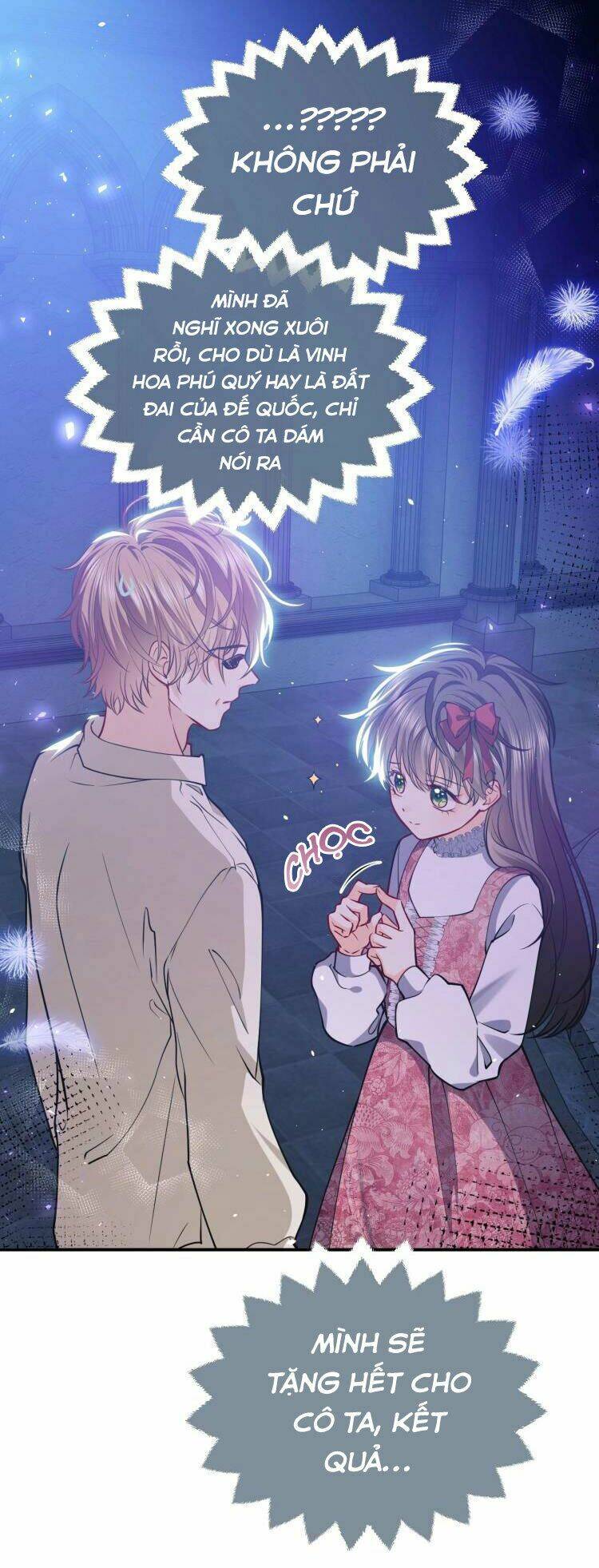 Kiên Quyết Từ Chối Làm Ma Nữ: Chapter 11