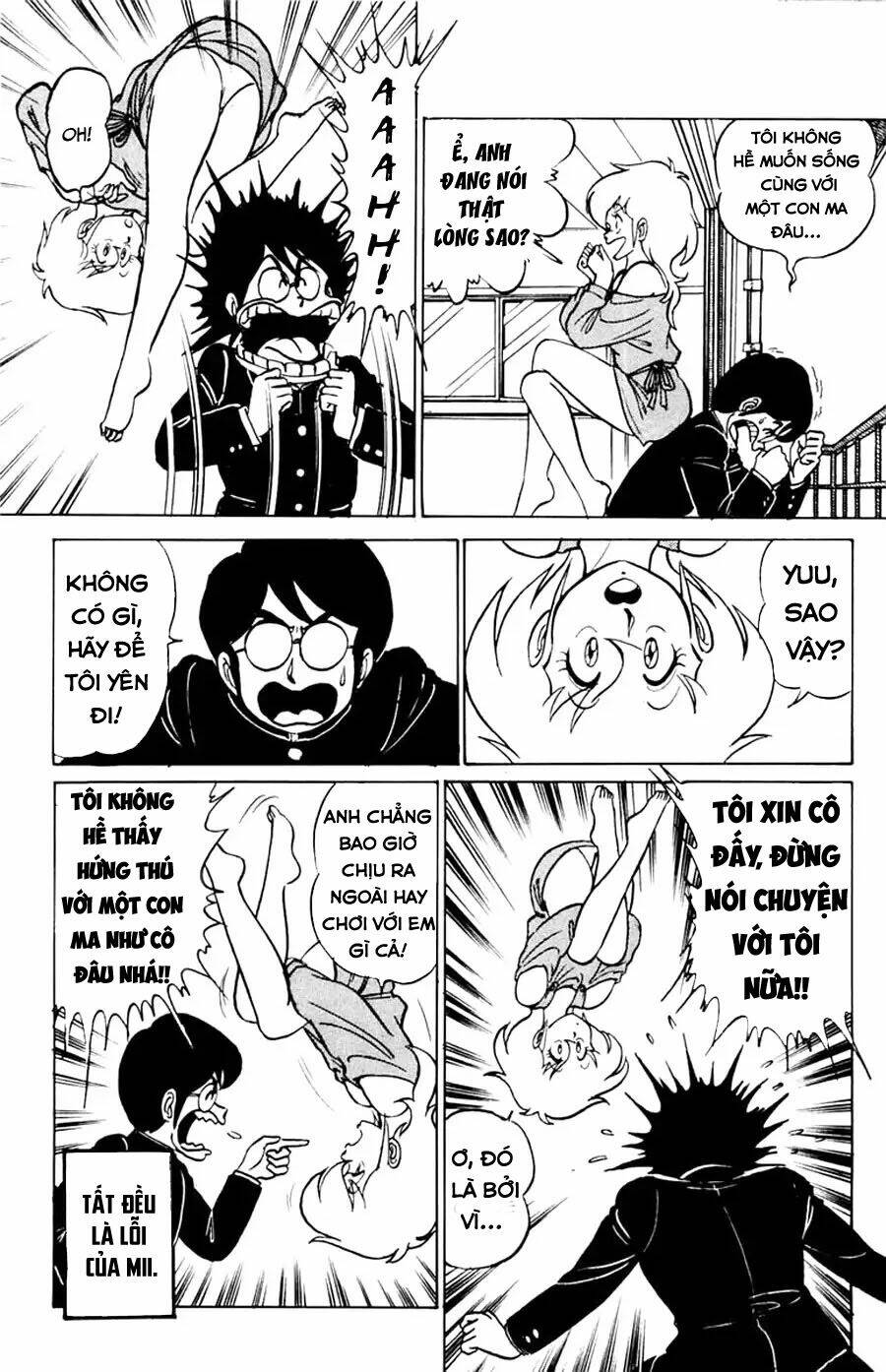 Xóm Trọ Bất Ổn: Chapter 2