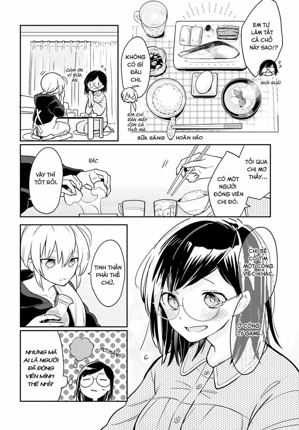 Ichido Dake Demo, Koukai Shitemasu: Chapter 1
