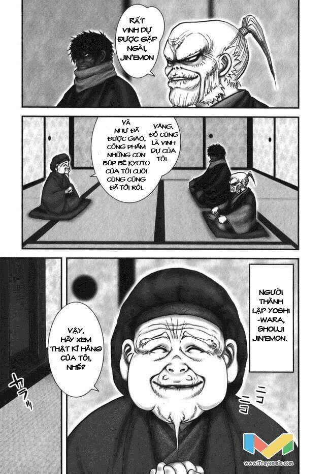 The Yagyu Ninja Scroll: Chapter 9