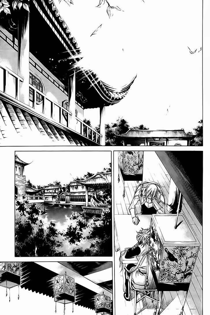 The Sword Of Emperor: Chapter 38