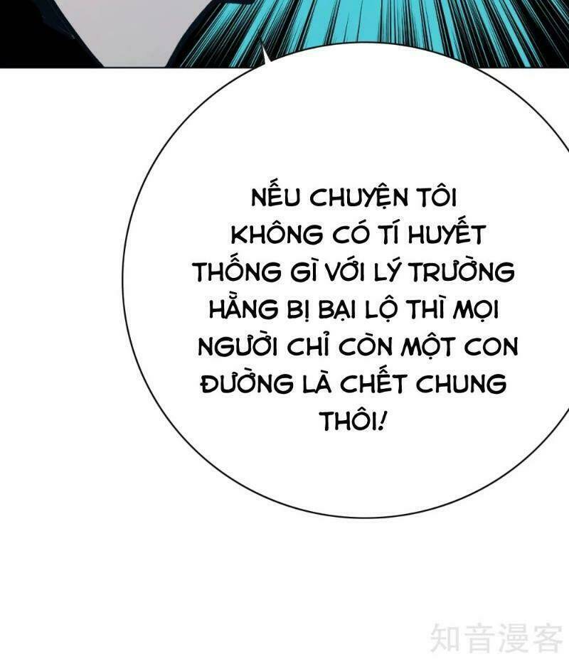 Hệ Thống Tiên Tôn Tại Đô Thị: Chapter 111