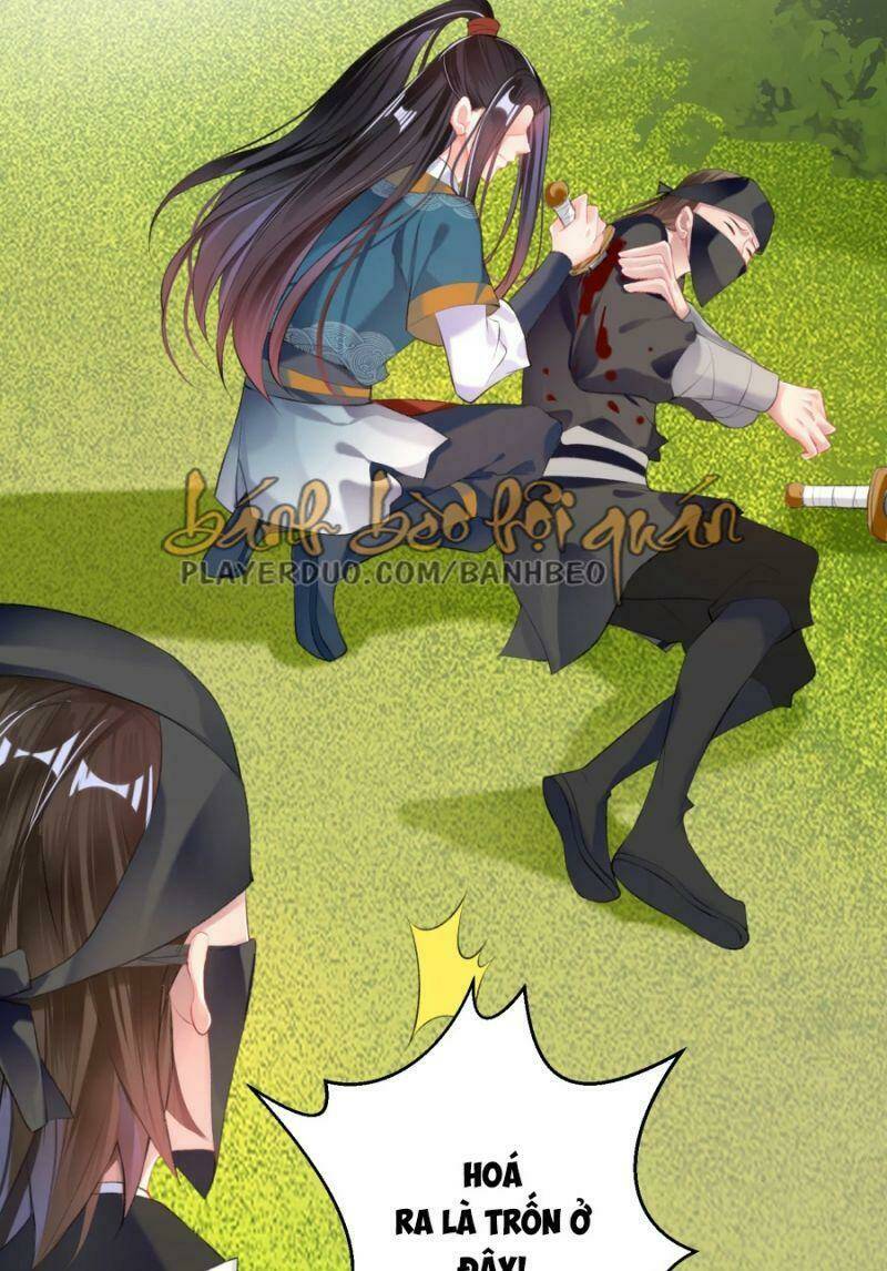 Vương Gia, Áo Lót Của Ngươi Rơi Mất Rồi: Chapter 37