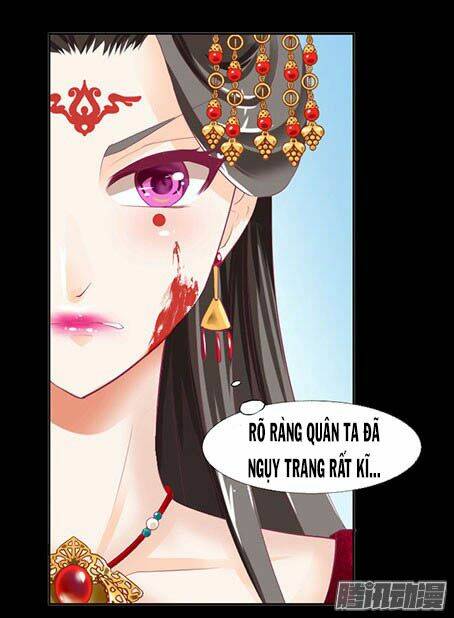 The Queen Note: Chapter 1