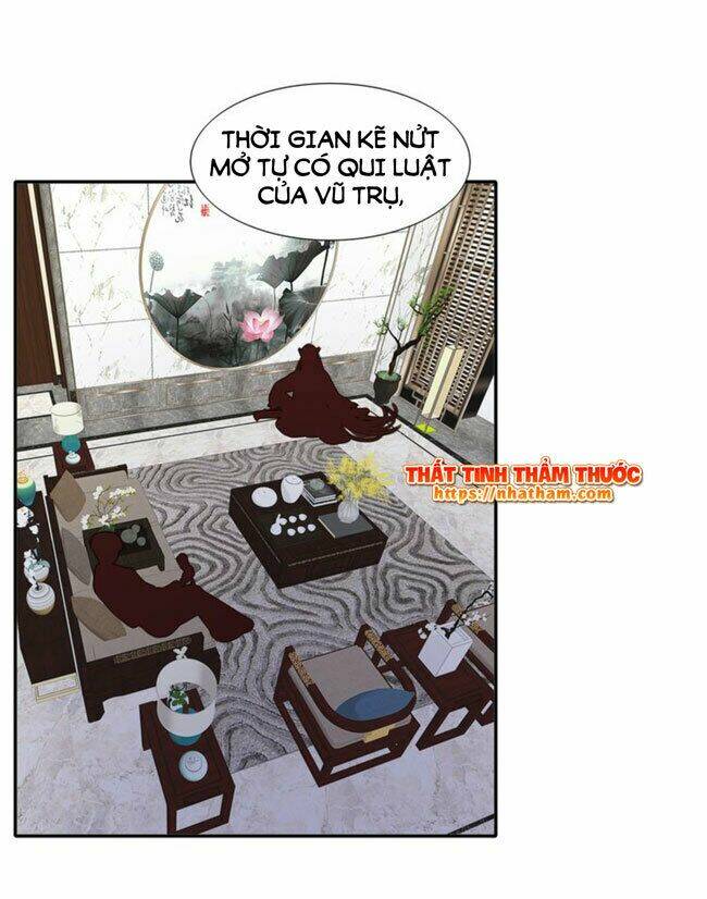 Mộng Văn Sơn Hải Kinh: Chapter 18