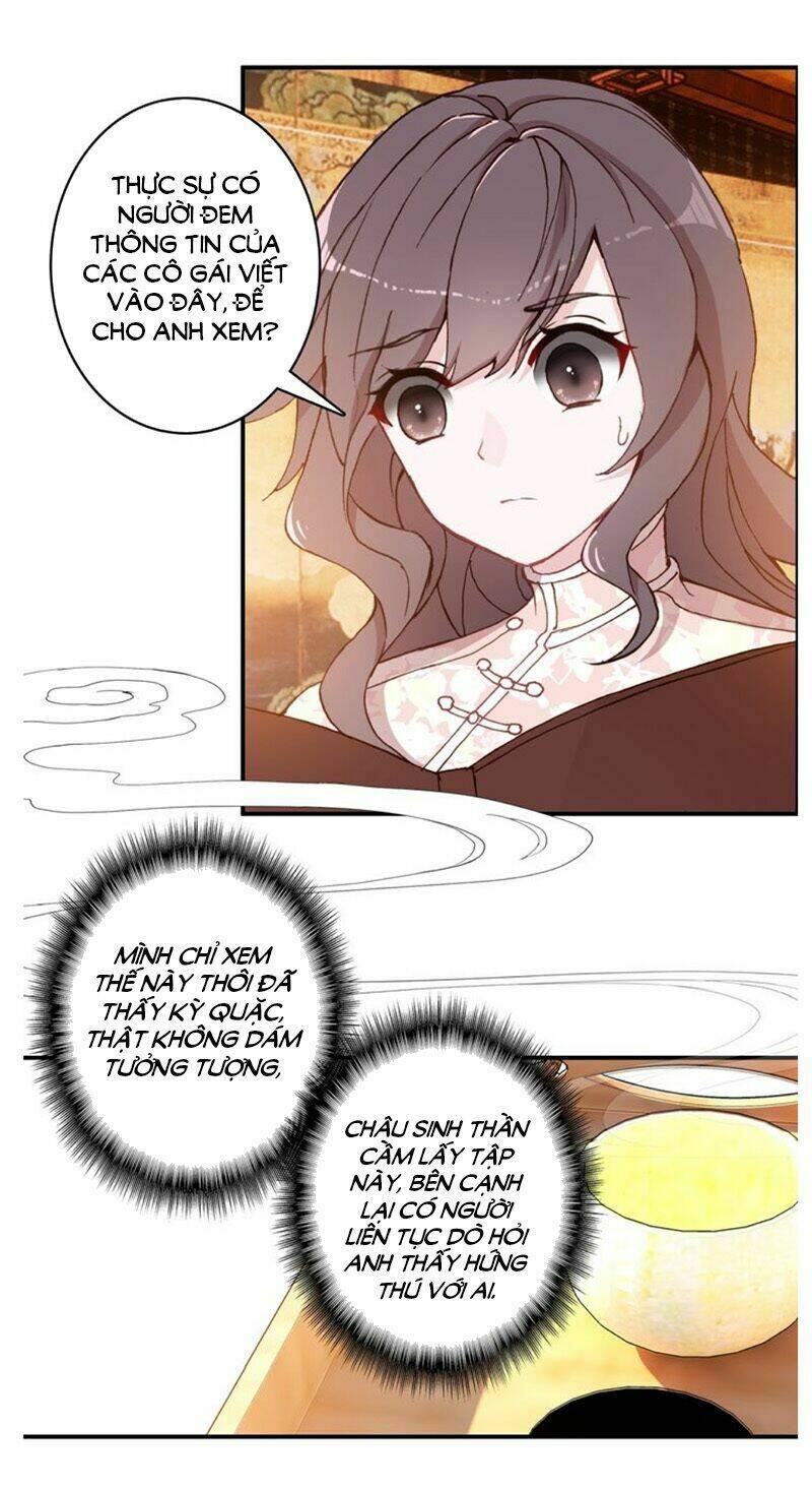 Nhất Sinh Nhất Thế Mỹ Nhân Cốt: Chapter 22