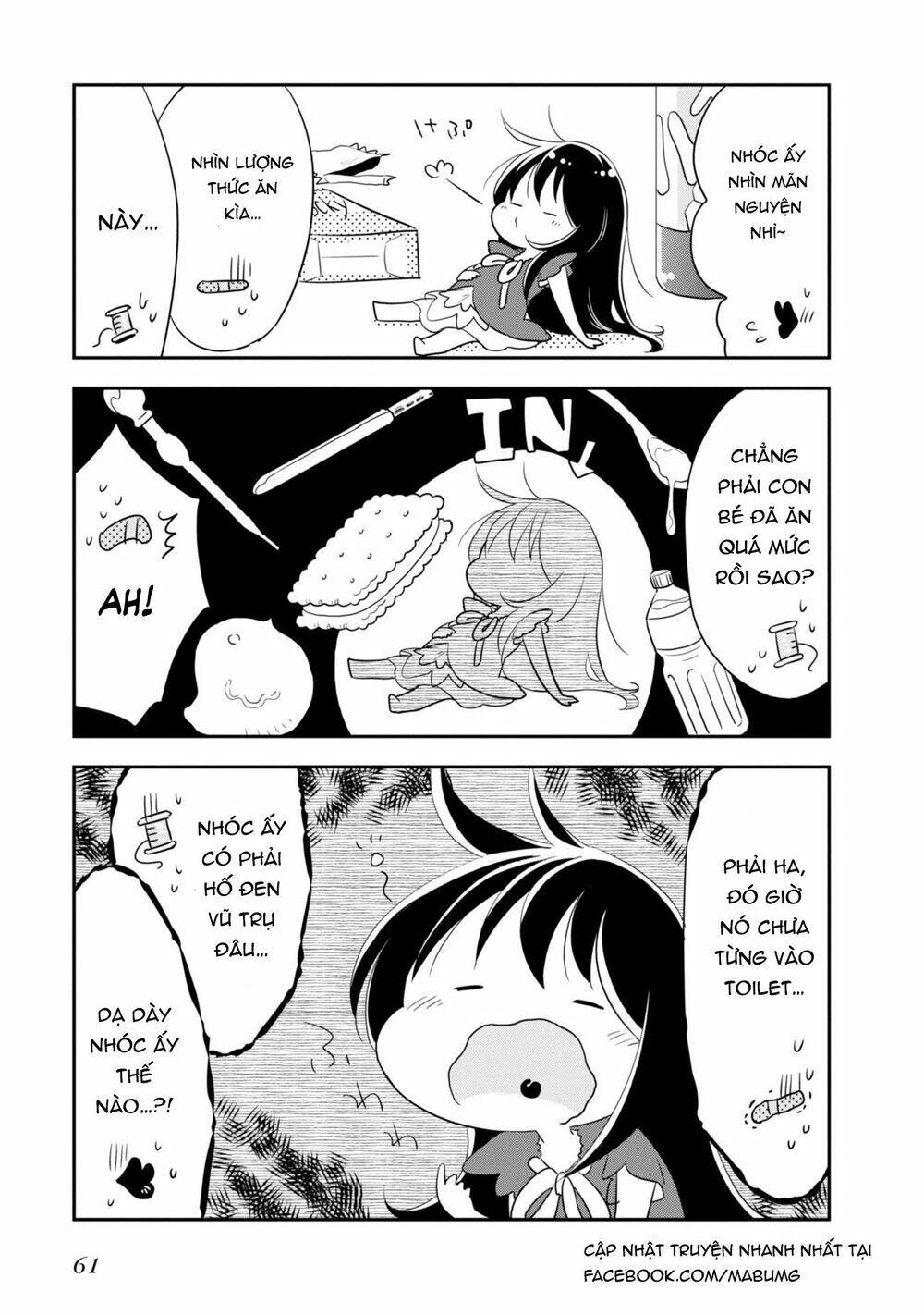 Hakase No Kimagure Homunculus: Chapter 5