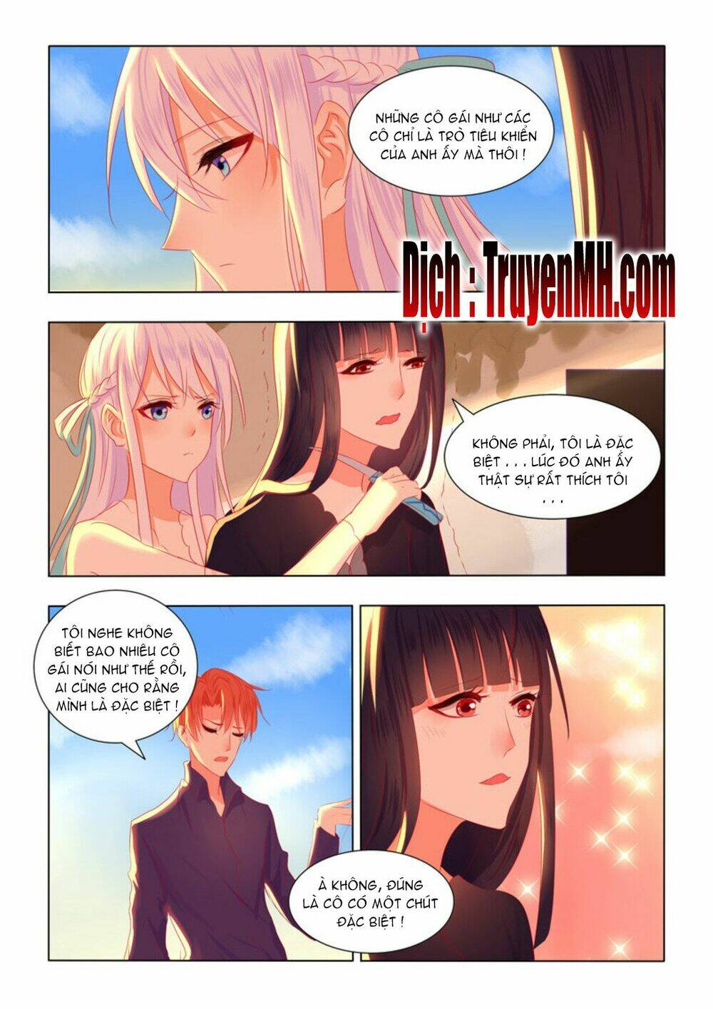 Tử Sắc Sắc Vi: Chapter 43