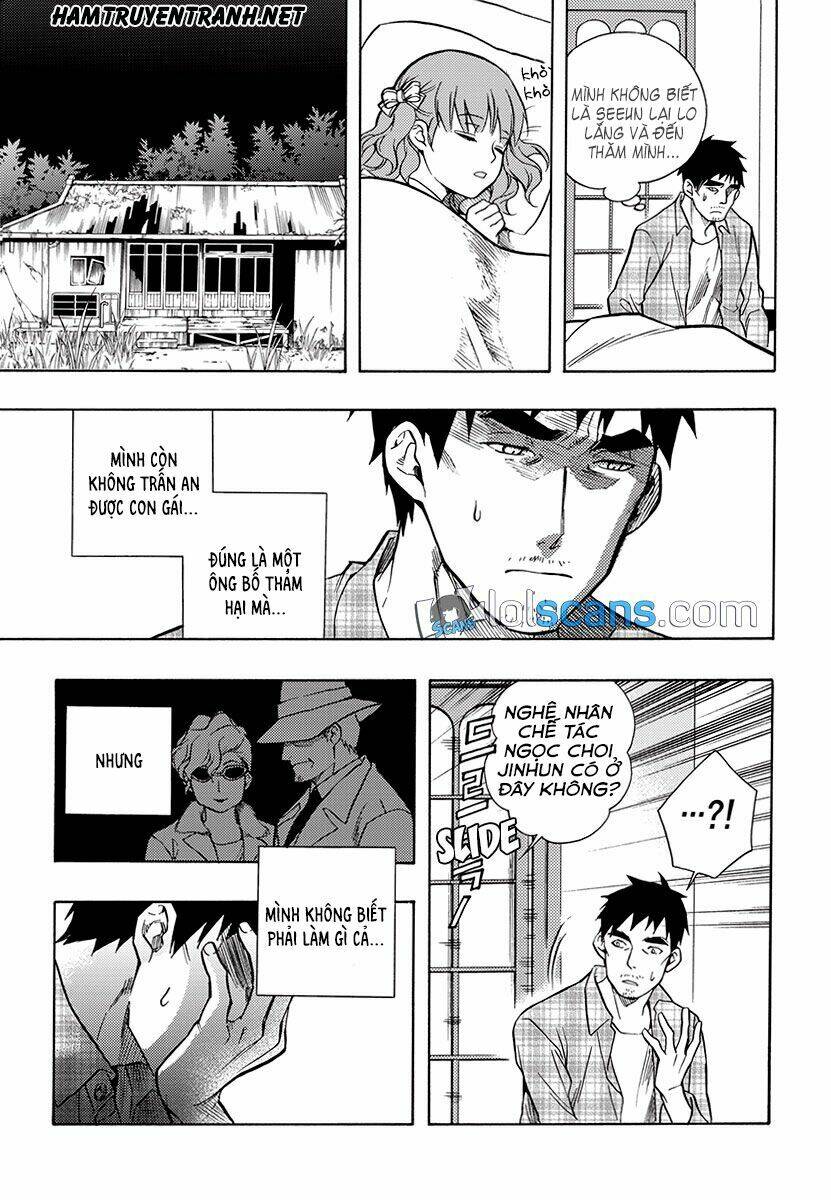 Ngôi Nhà Của Người Phục Chế: Chapter 20