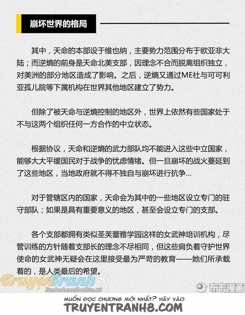 Băng Hoại 3Rd: Chapter 58