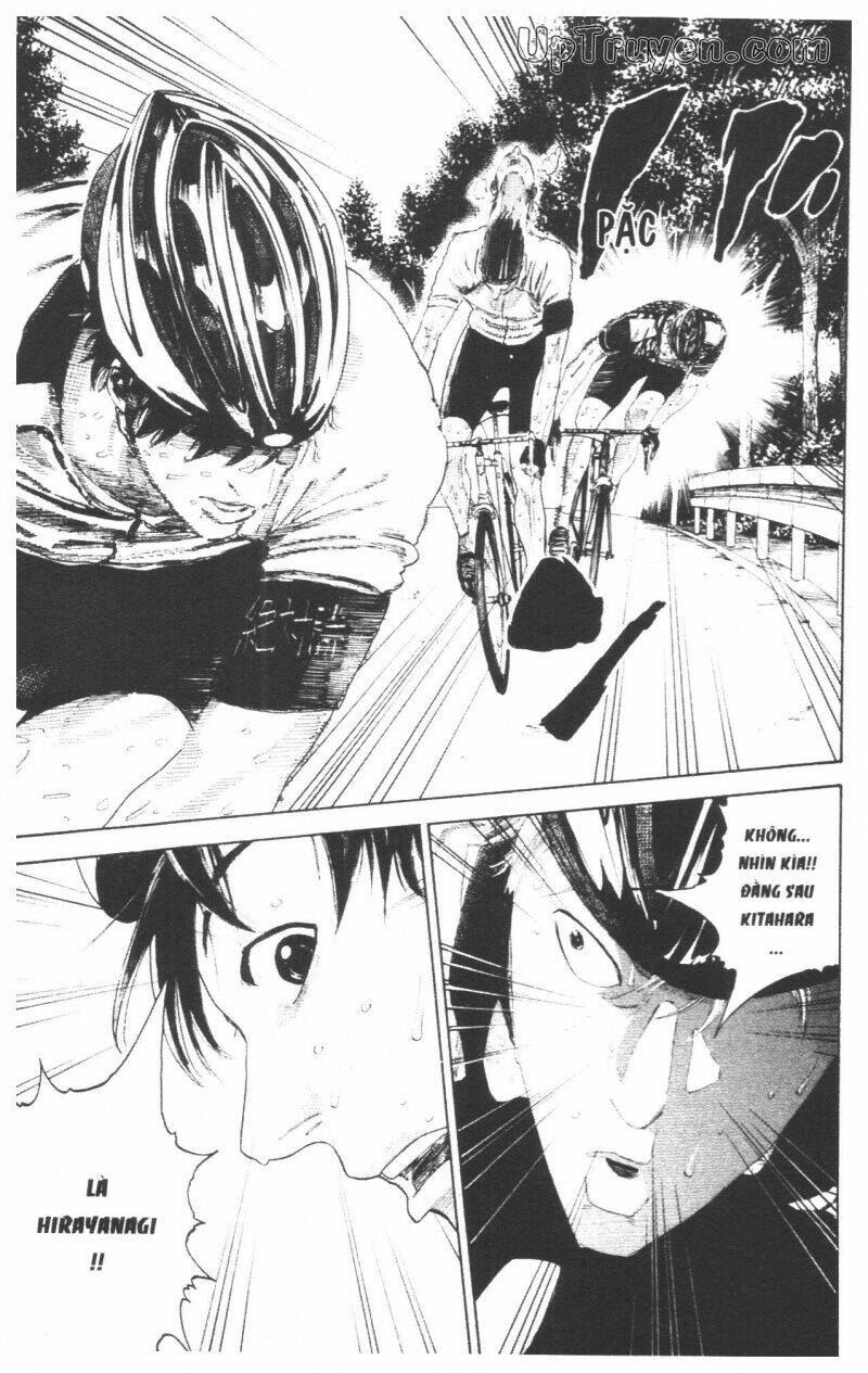 Over Drive: Chapter 17