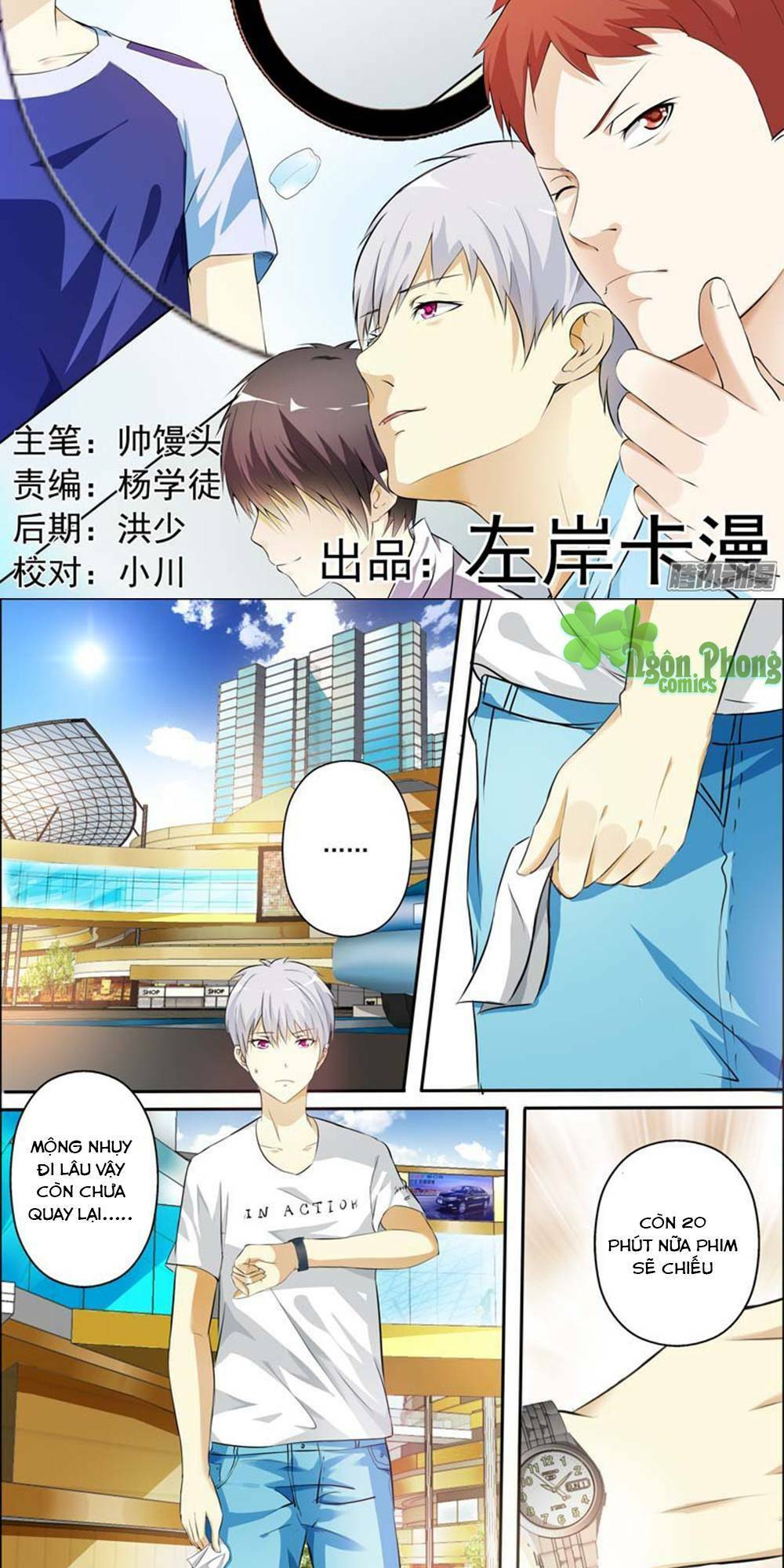 Trò Chơi Ba Cạnh: Chapter 57