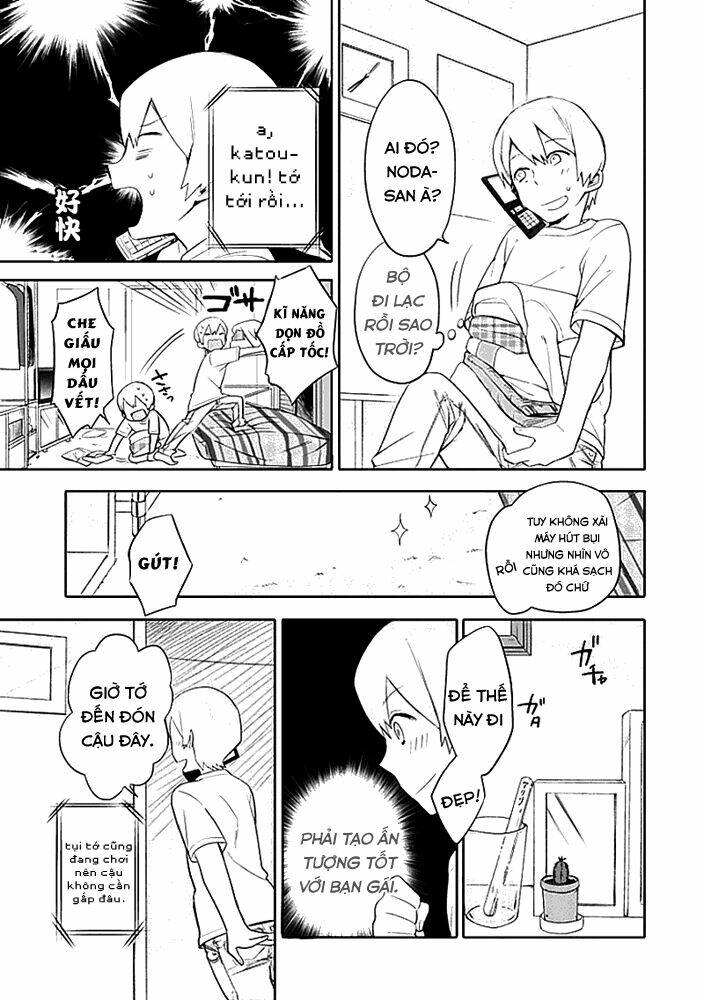 Boku Wa Hajikko Ga Suki: Chapter 3