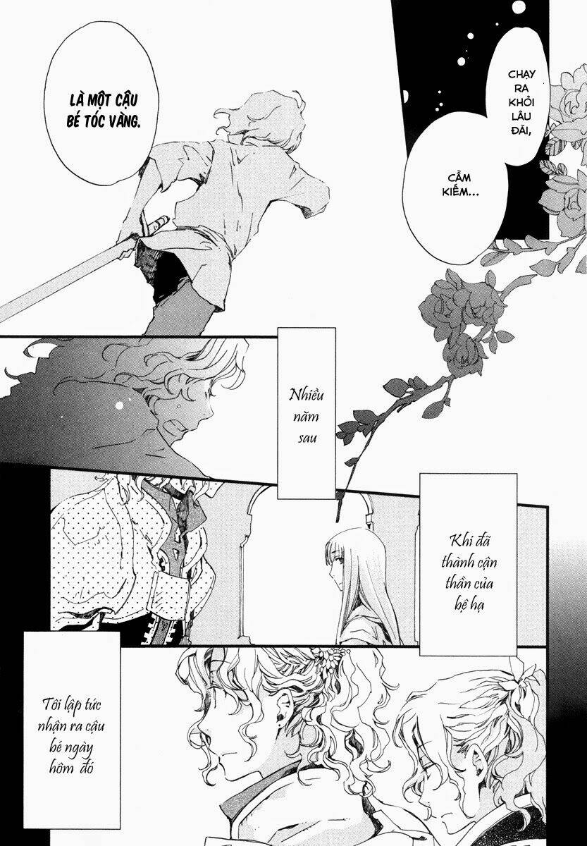 Aruosumente: Chapter 17