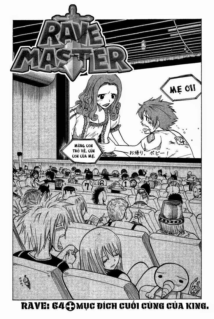 Rave Master: Chapter 64