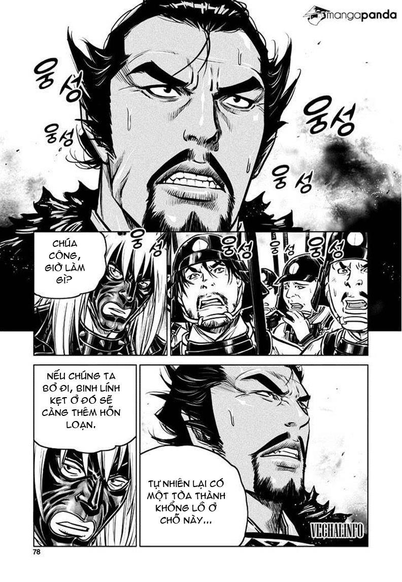 Mercenary Maruhan: Chapter 43