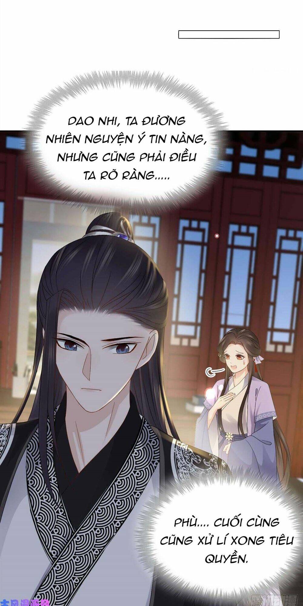 Vương Phi Thông Linh: Chapter 13