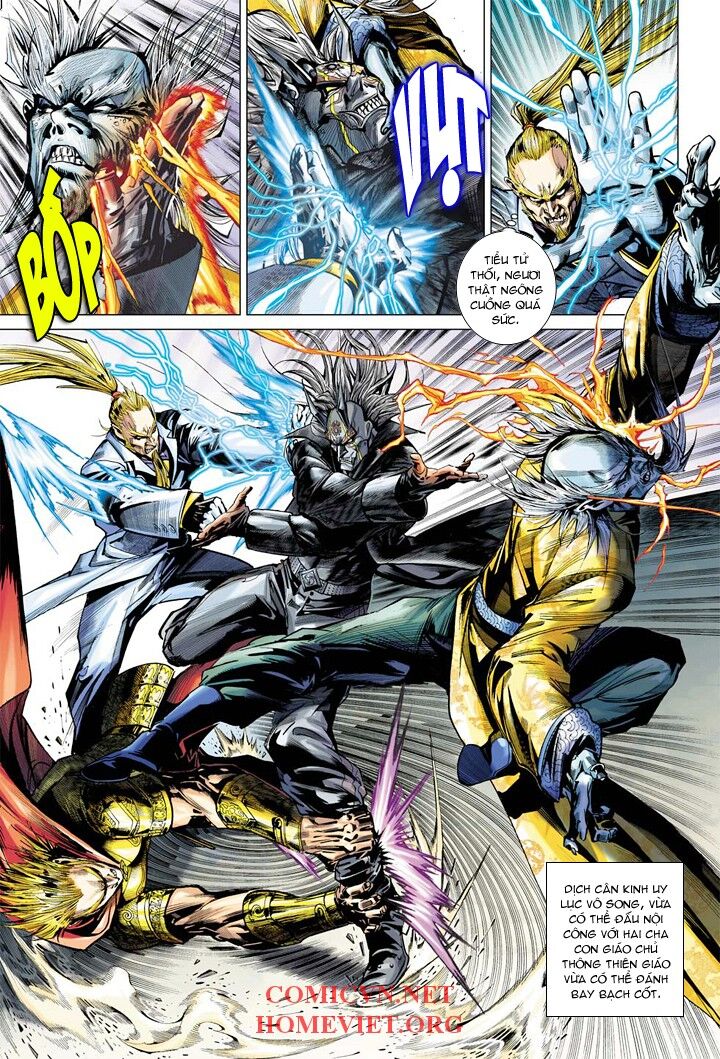 Hỏa Vân Tà Thần 1: Chapter 3