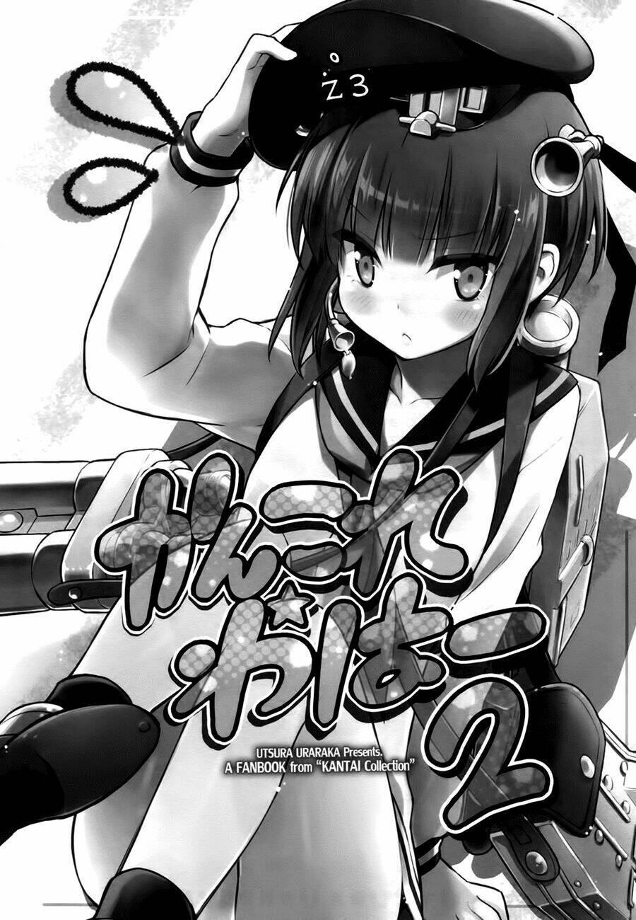 Kancolle Doujin Collection: Chapter 33