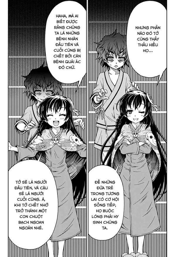 Shounen Shoujo: Chapter 3