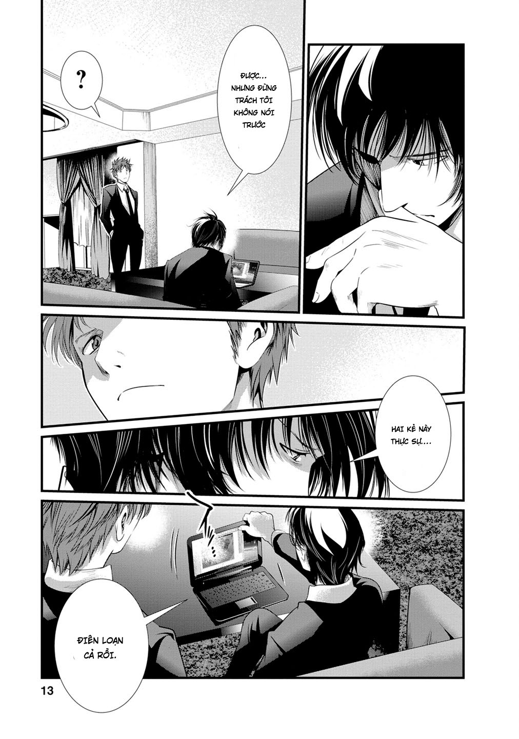 Nhà Tù Thí Nghiệm: Chapter 7