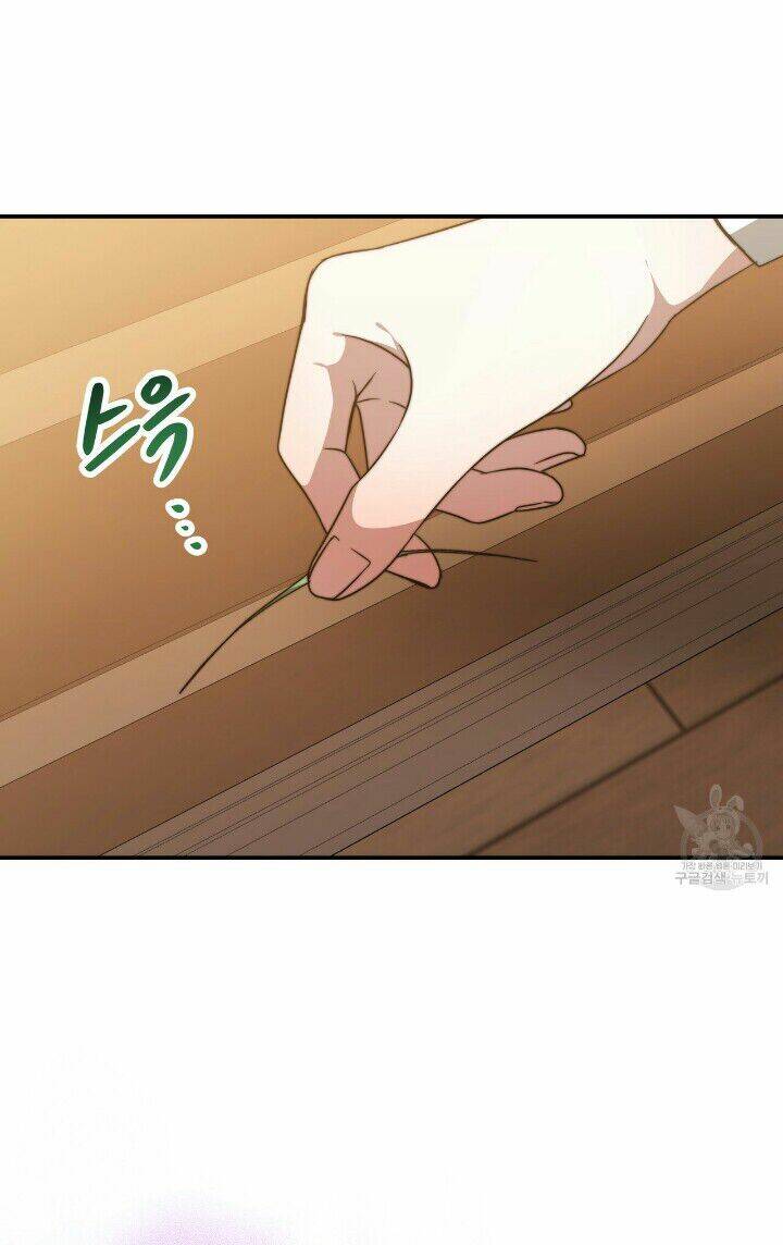 Công Chúa Bị Lãng Quên Muốn Sống Trong Hòa Bình: Chapter 17