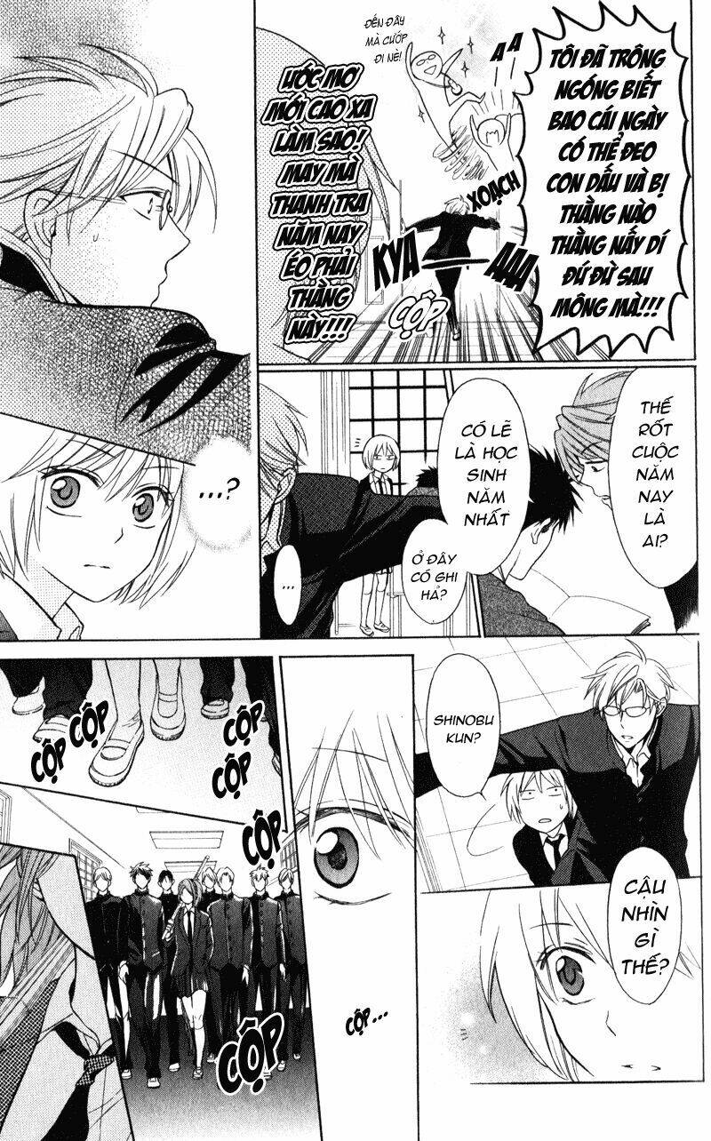 Thầy Giáo Của Tôi: Chapter 53