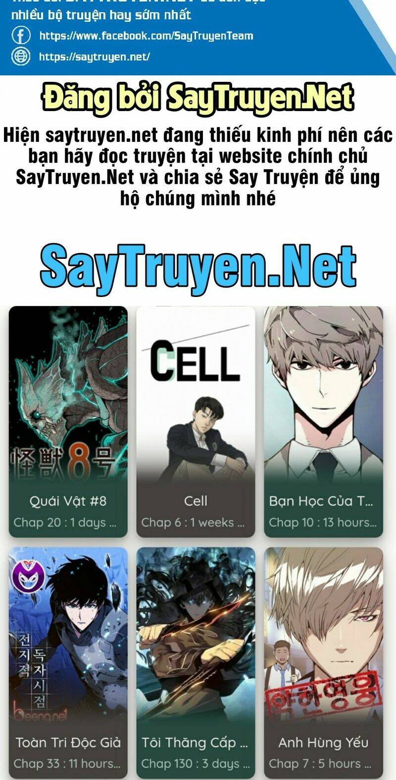 Vinh Quang Kiếm: Chapter 42