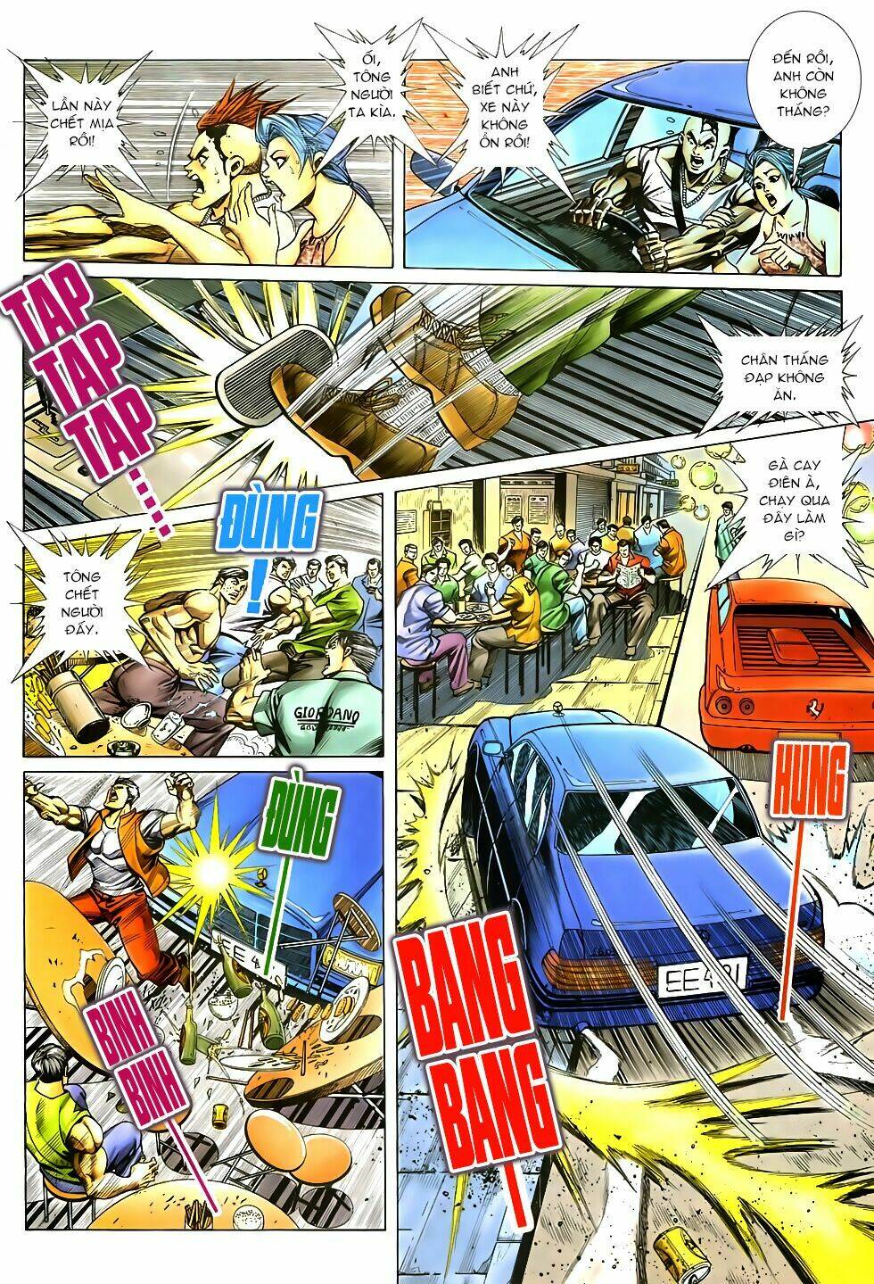 Đông Anh Diệu Dương: Chapter 1